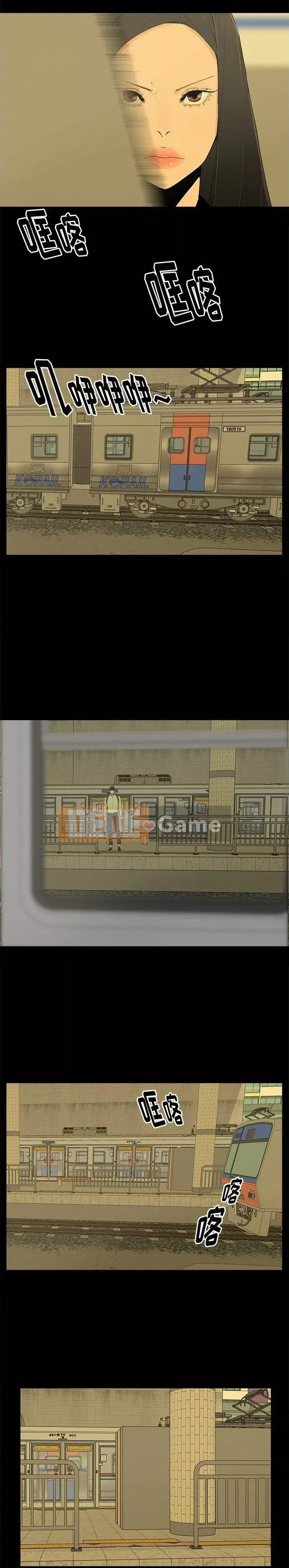 Niềm hạnh phúc Chương 1-32