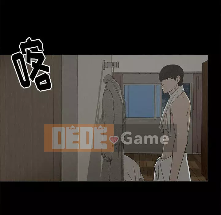 Niềm hạnh phúc Chương 1-32