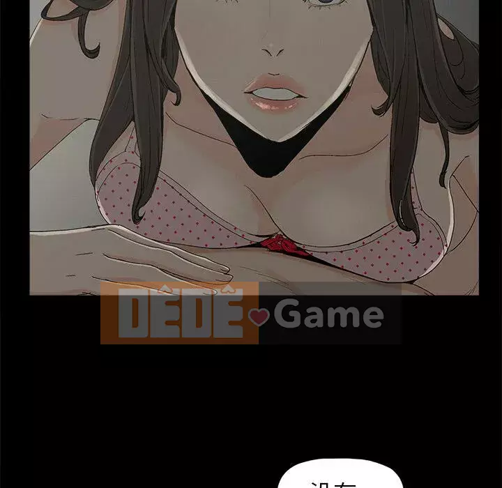 Niềm hạnh phúc Chương 1-32