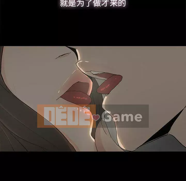 Niềm hạnh phúc Chương 1-32