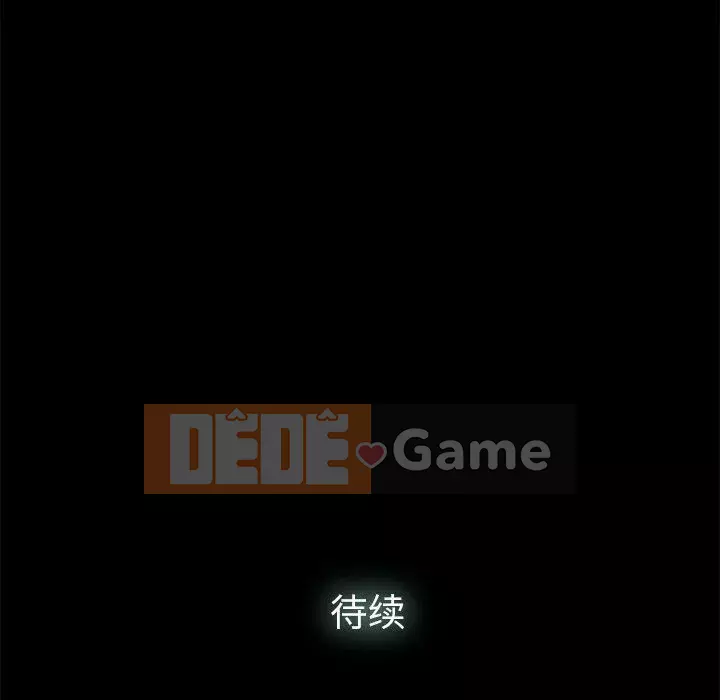 Niềm hạnh phúc Chương 1-32