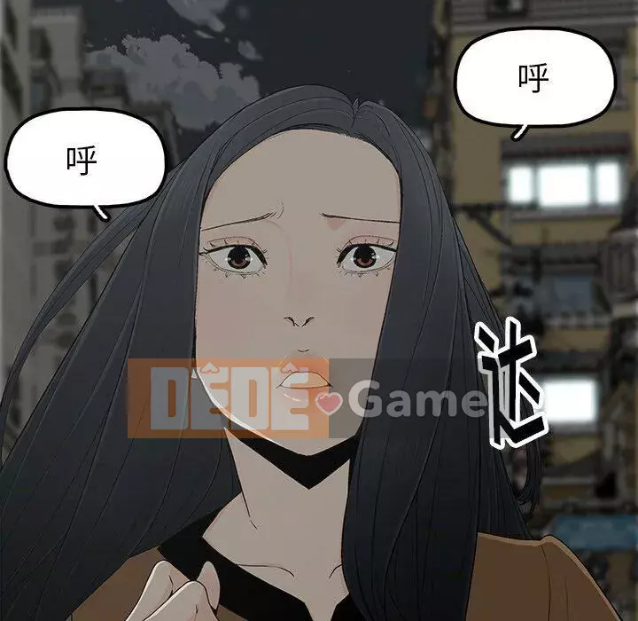 Niềm hạnh phúc Chương 1-32