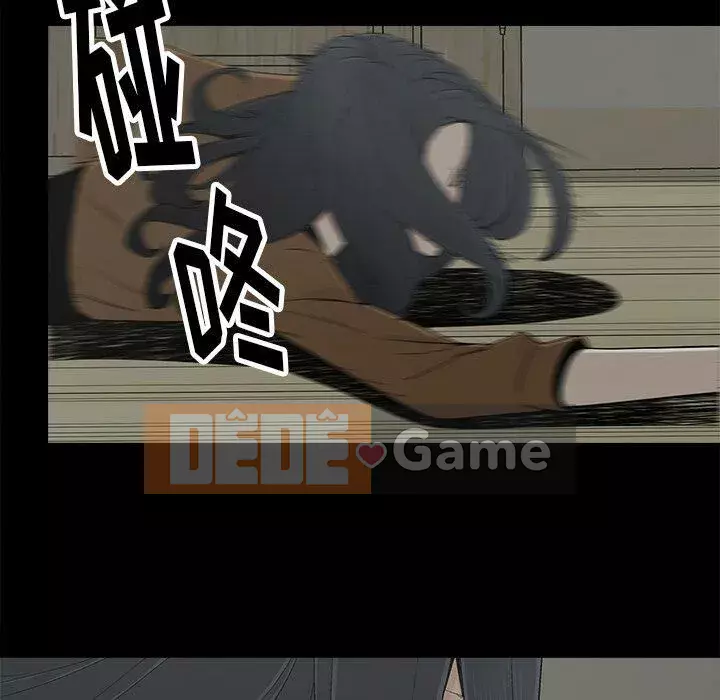 Niềm hạnh phúc Chương 1-32