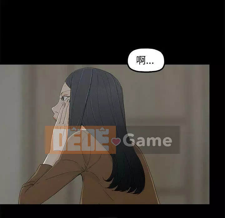 Niềm hạnh phúc Chương 1-32