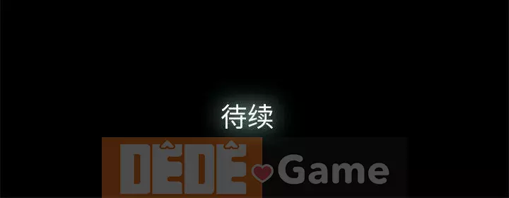 Niềm hạnh phúc Chương 1-32