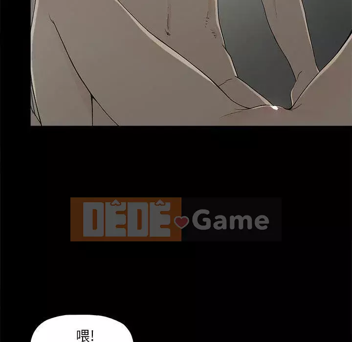 Niềm hạnh phúc Chương 1-32