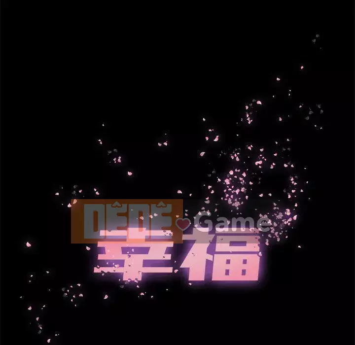 Niềm hạnh phúc Chương 1-32