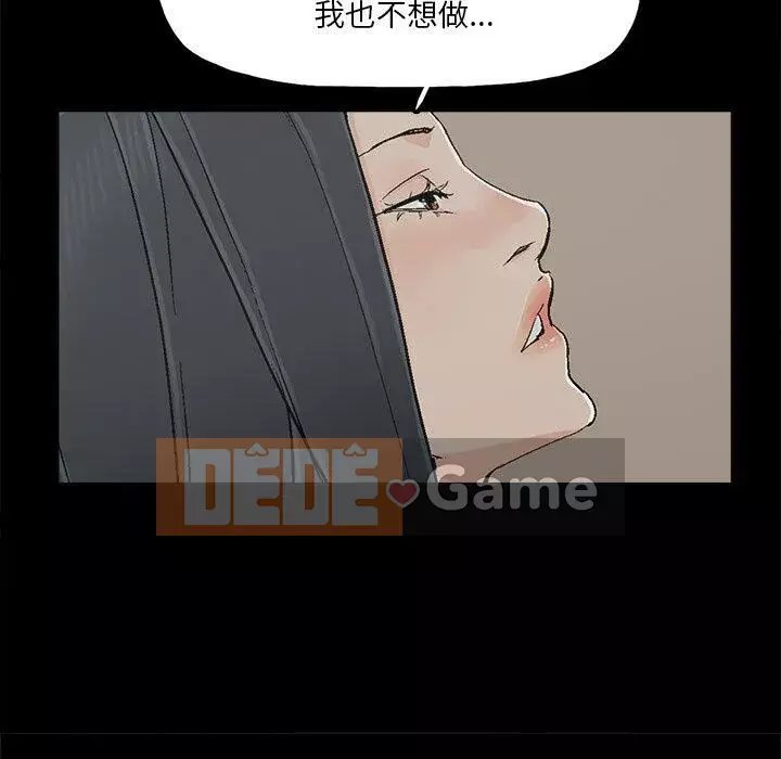 Niềm hạnh phúc Chương 1-32