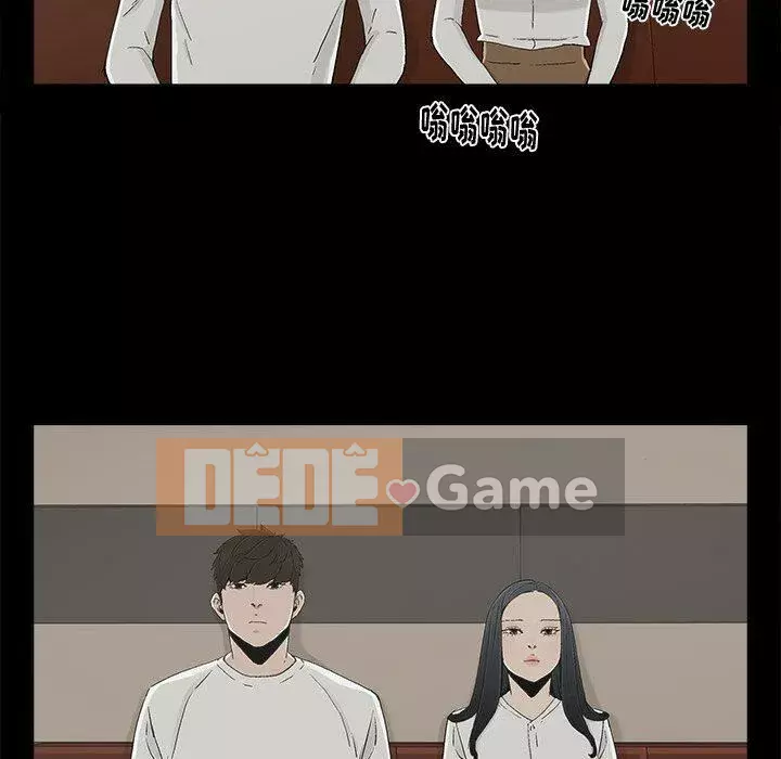 Niềm hạnh phúc Chương 1-32