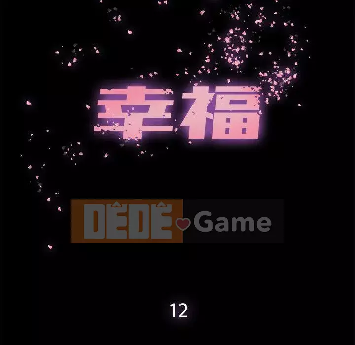 Niềm hạnh phúc Chương 1-32