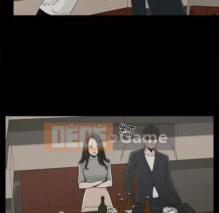 Niềm hạnh phúc Chương 1-32