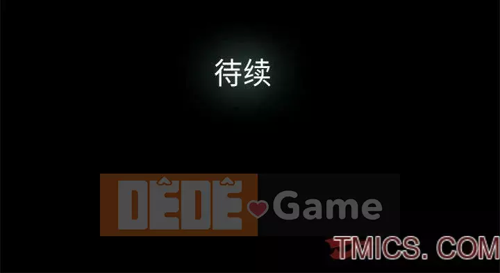 Niềm hạnh phúc Chương 1-32