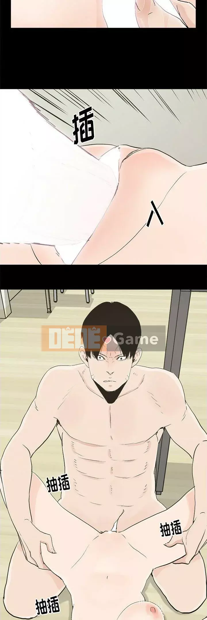 Niềm hạnh phúc Chương 1-32