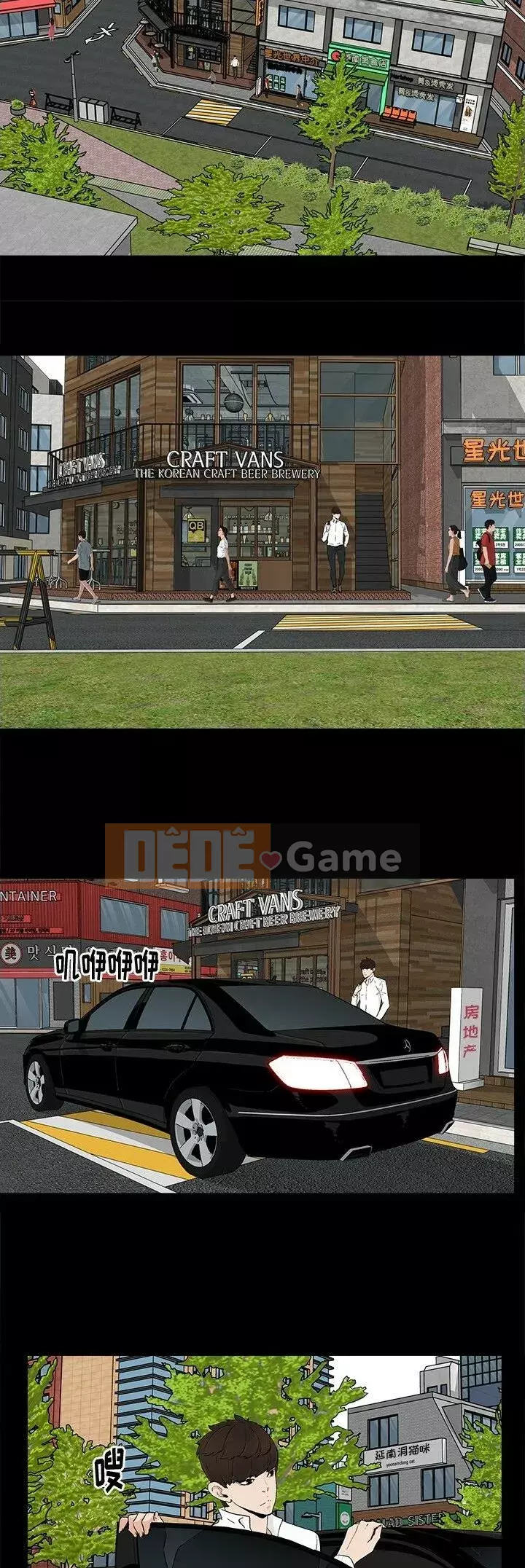 Niềm hạnh phúc Chương 1-32