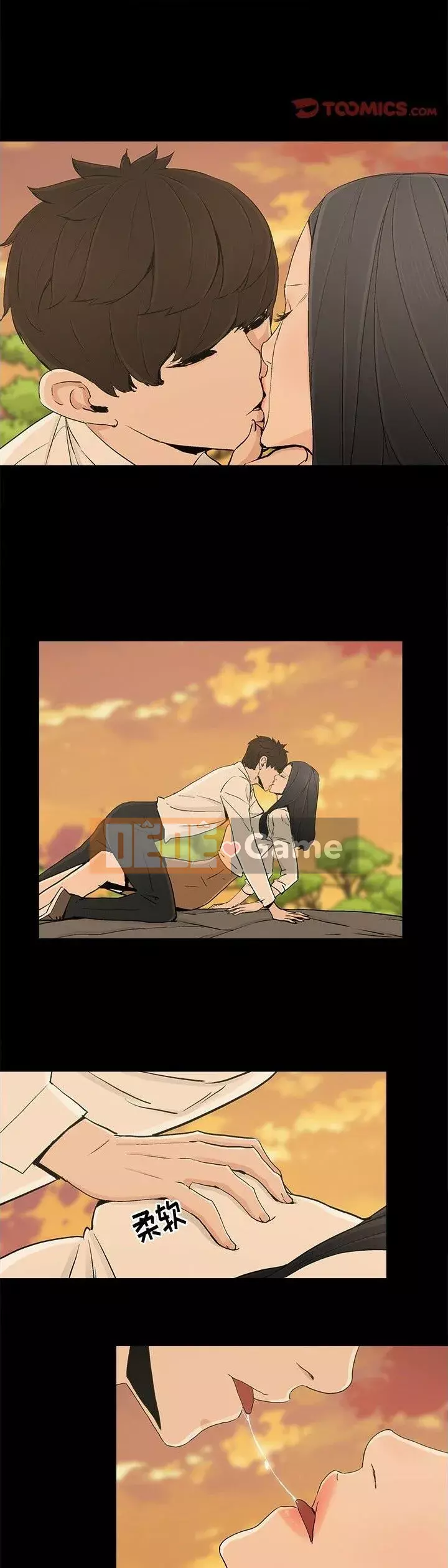 Niềm hạnh phúc Chương 1-32