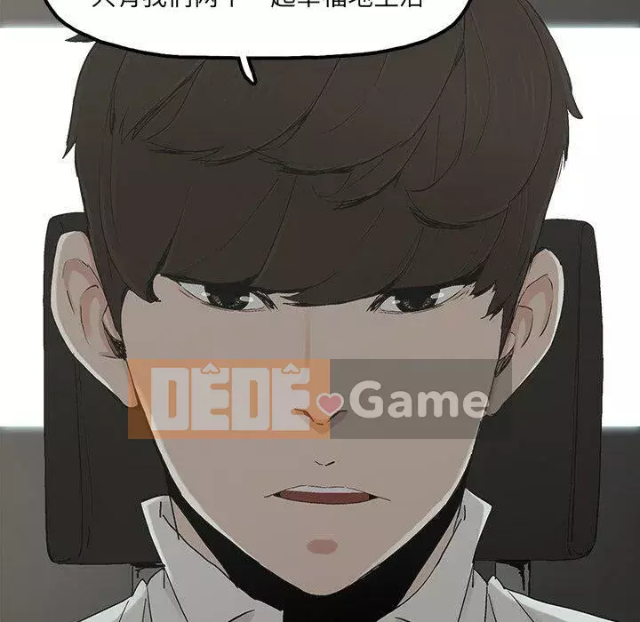 Niềm hạnh phúc Chương 1-32