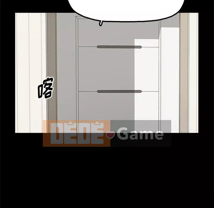 Niềm hạnh phúc Chương 1-32