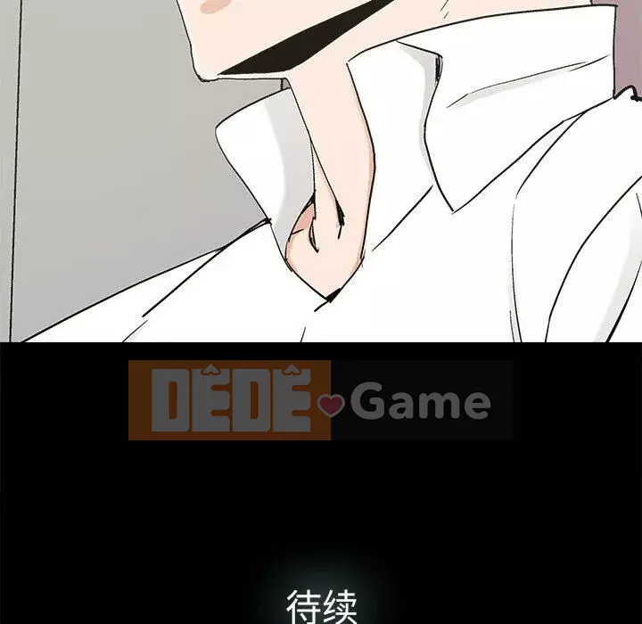 Niềm hạnh phúc Chương 1-32