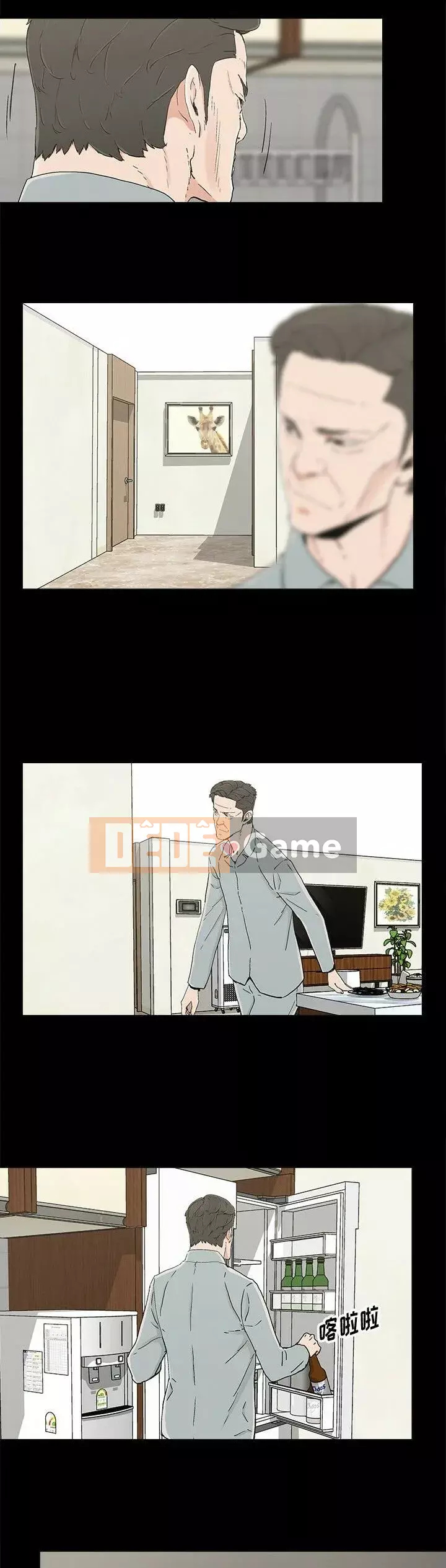 Niềm hạnh phúc Chương 1-32