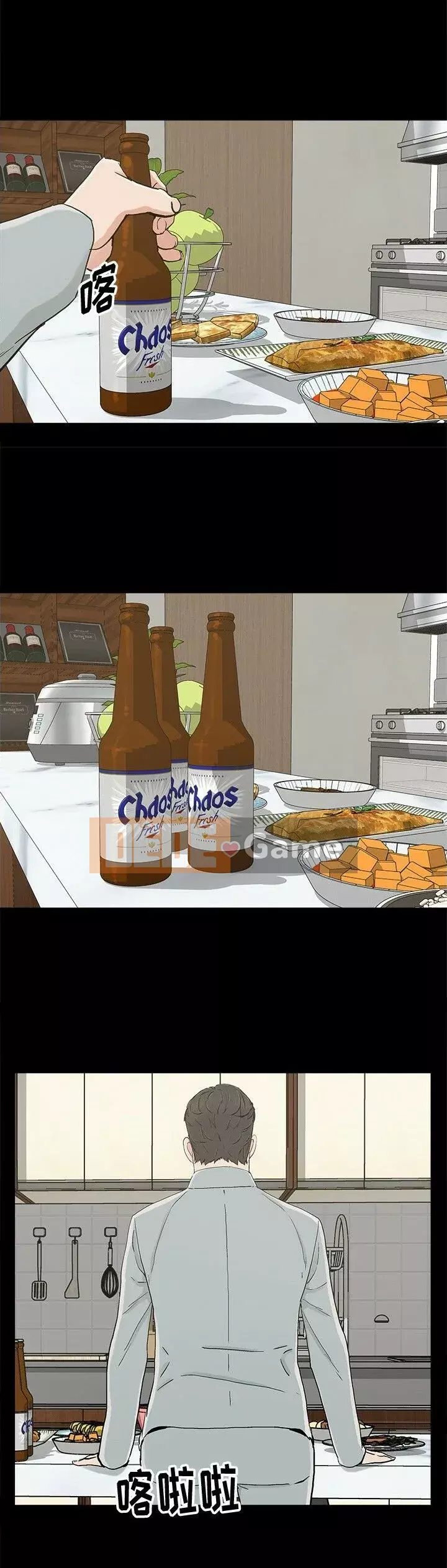 Niềm hạnh phúc Chương 1-32