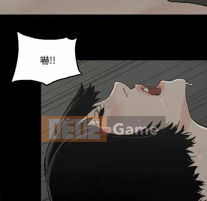 Niềm hạnh phúc Chương 1-32