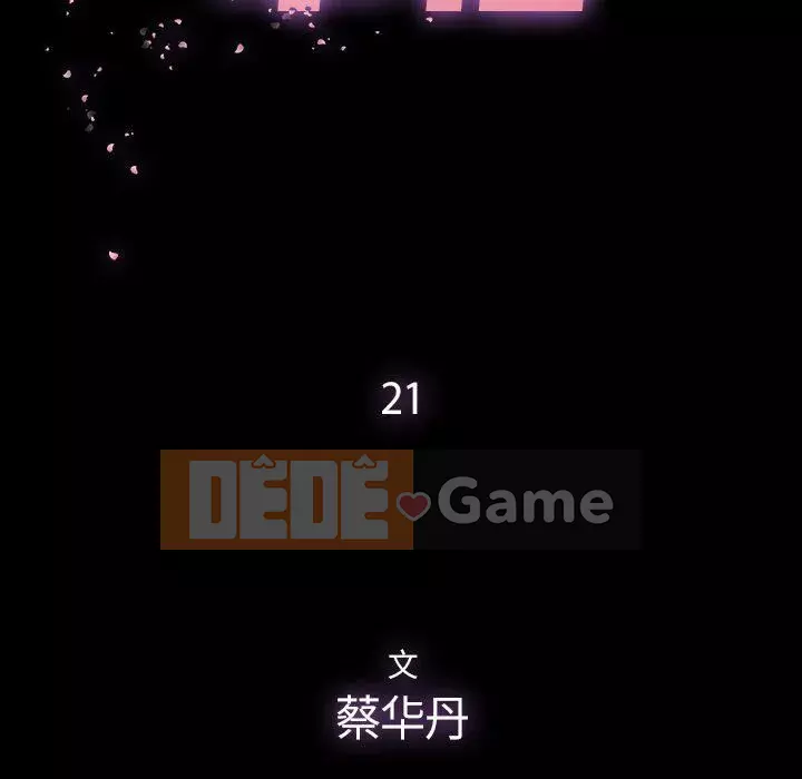 Niềm hạnh phúc Chương 1-32