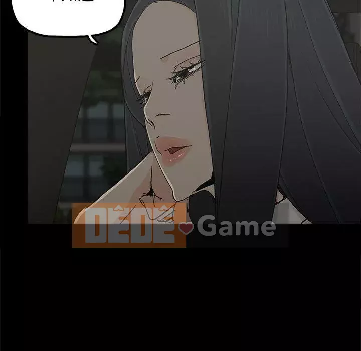 Niềm hạnh phúc Chương 1-32