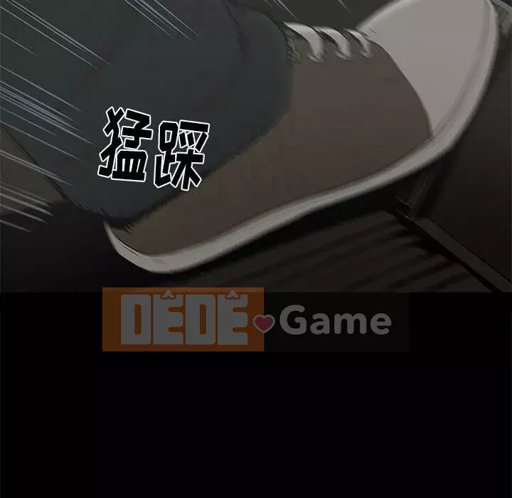 Niềm hạnh phúc Chương 1-32