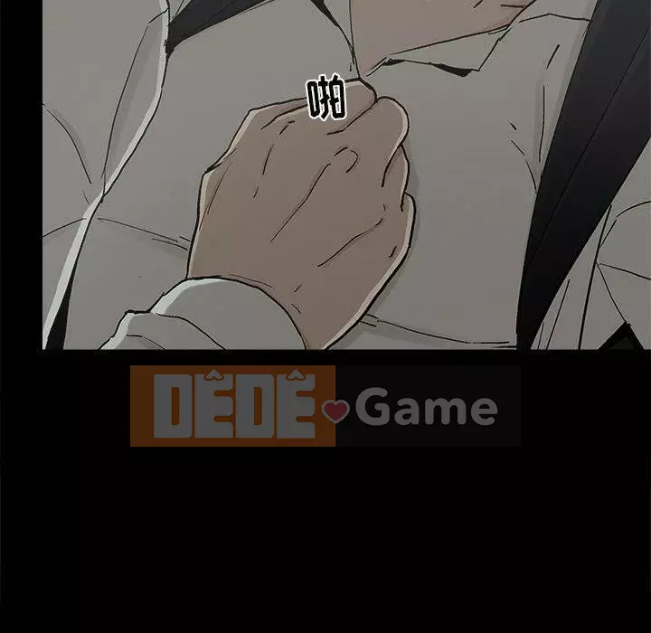 Niềm hạnh phúc Chương 1-32