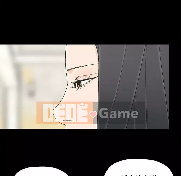 Niềm hạnh phúc Chương 1-32