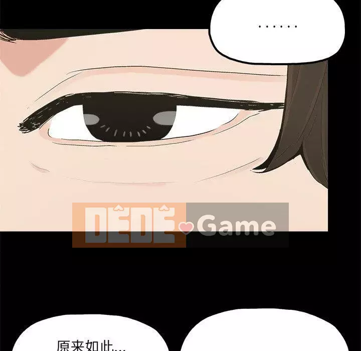 Niềm hạnh phúc Chương 1-32