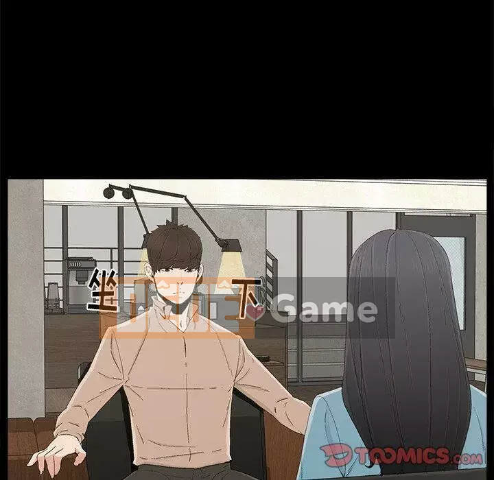 Niềm hạnh phúc Chương 1-32