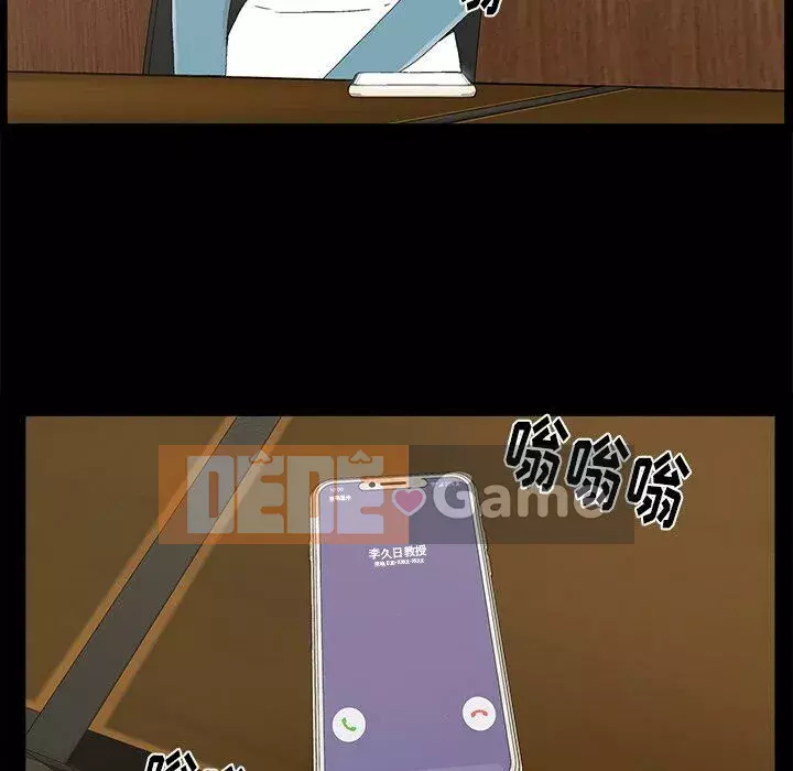 Niềm hạnh phúc Chương 1-32