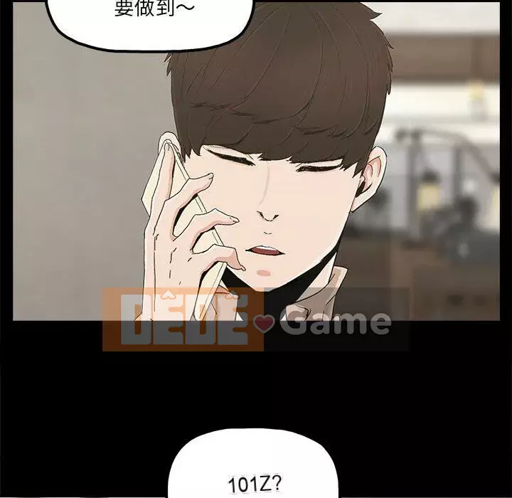 Niềm hạnh phúc Chương 1-32