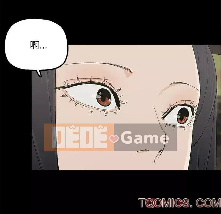 Niềm hạnh phúc Chương 1-32