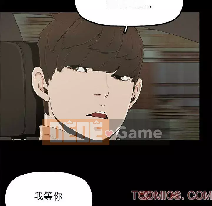 Niềm hạnh phúc Chương 1-32