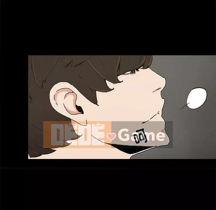 Niềm hạnh phúc Chương 1-32