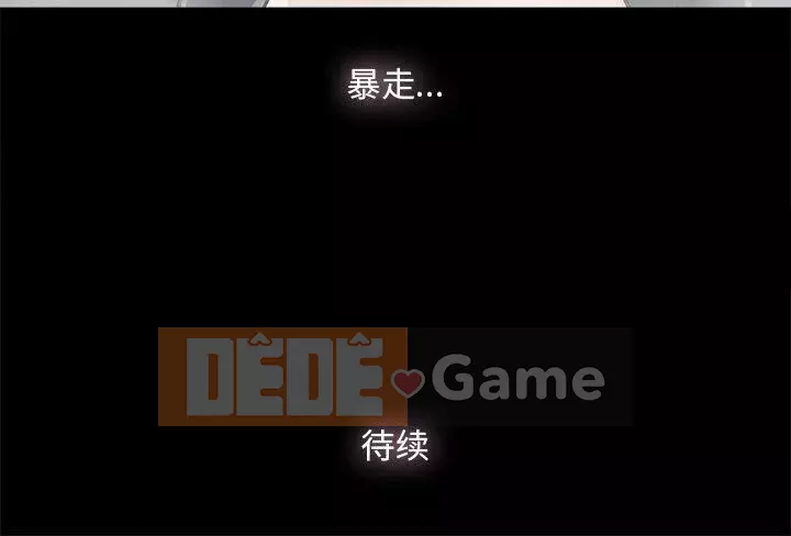 Niềm hạnh phúc Chương 1-32