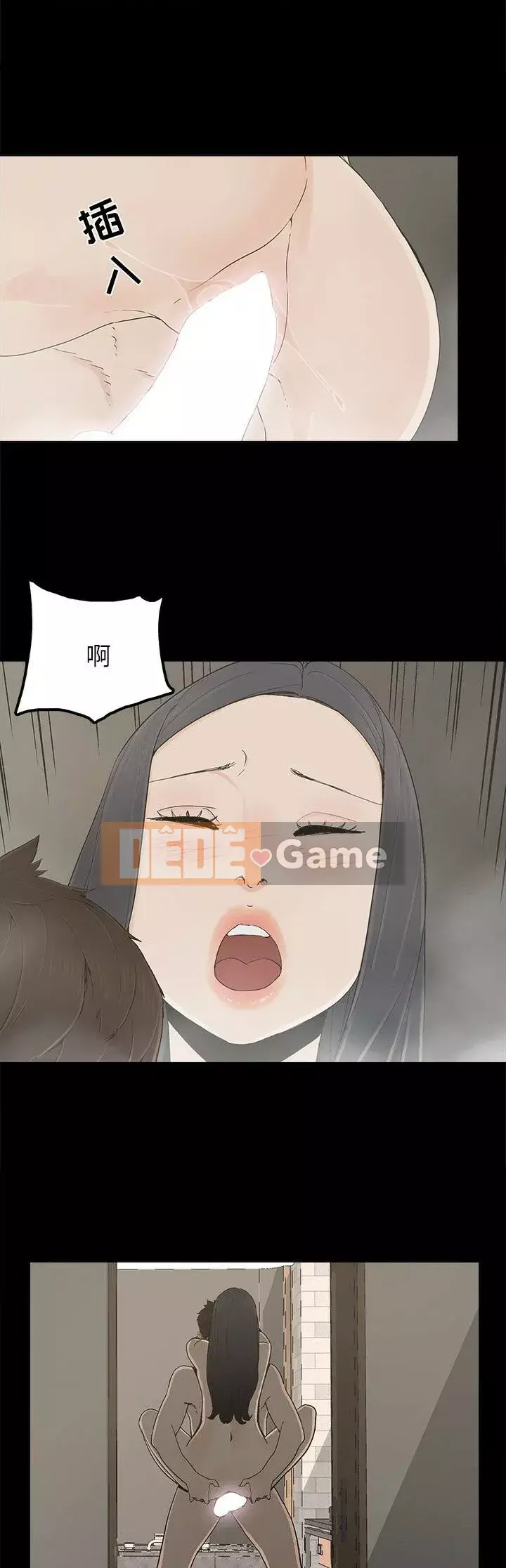 Niềm hạnh phúc Chương 1-32