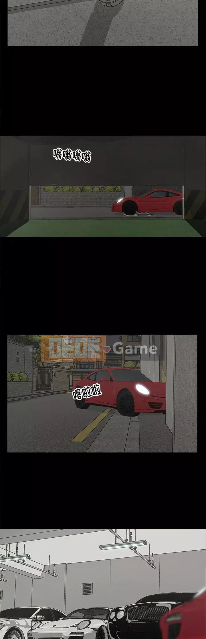 Niềm hạnh phúc Chương 1-32