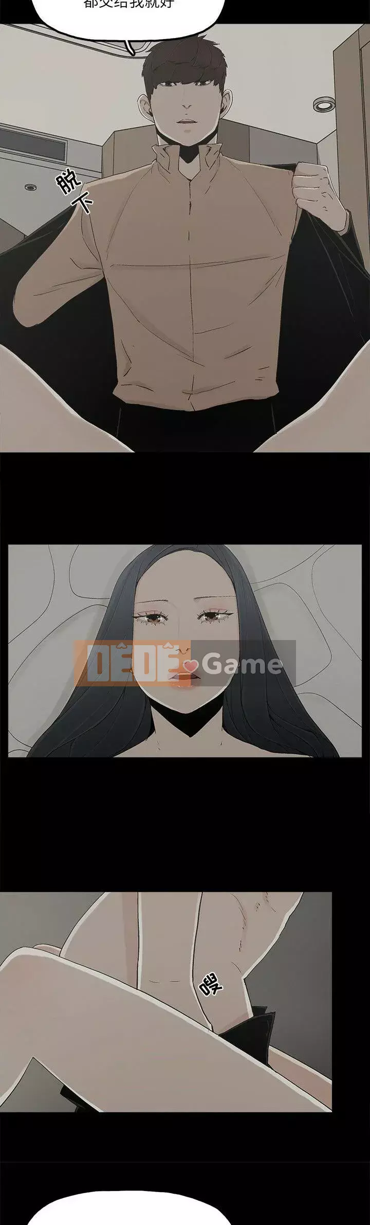 Niềm hạnh phúc Chương 1-32