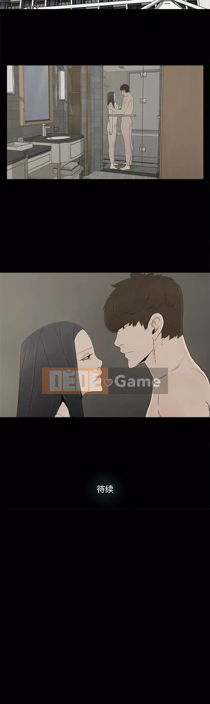 Niềm hạnh phúc Chương 1-32