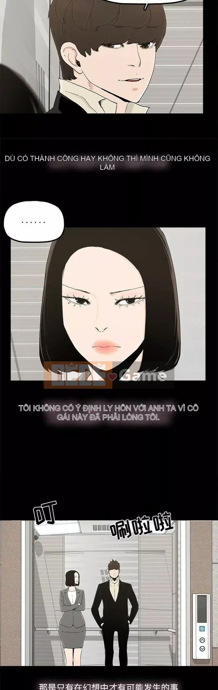 Niềm hạnh phúc Chương 1-32