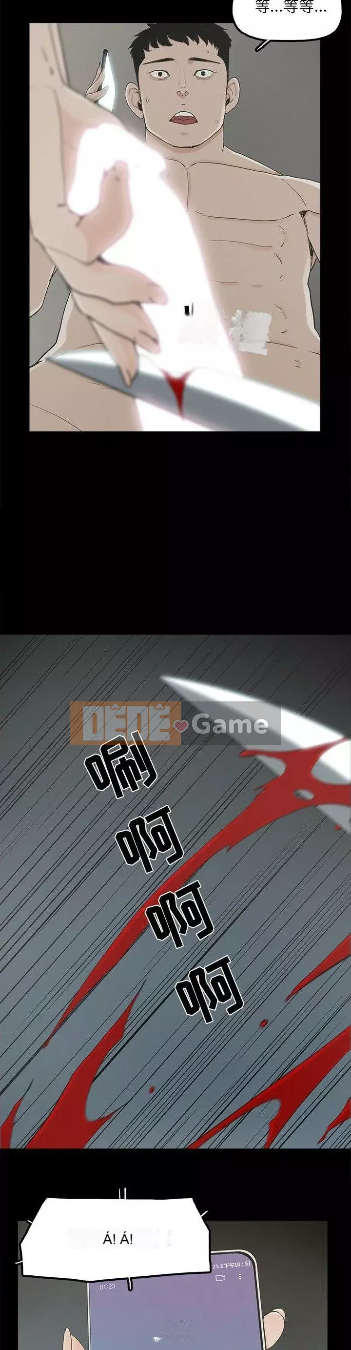 Niềm hạnh phúc Chương 1-32