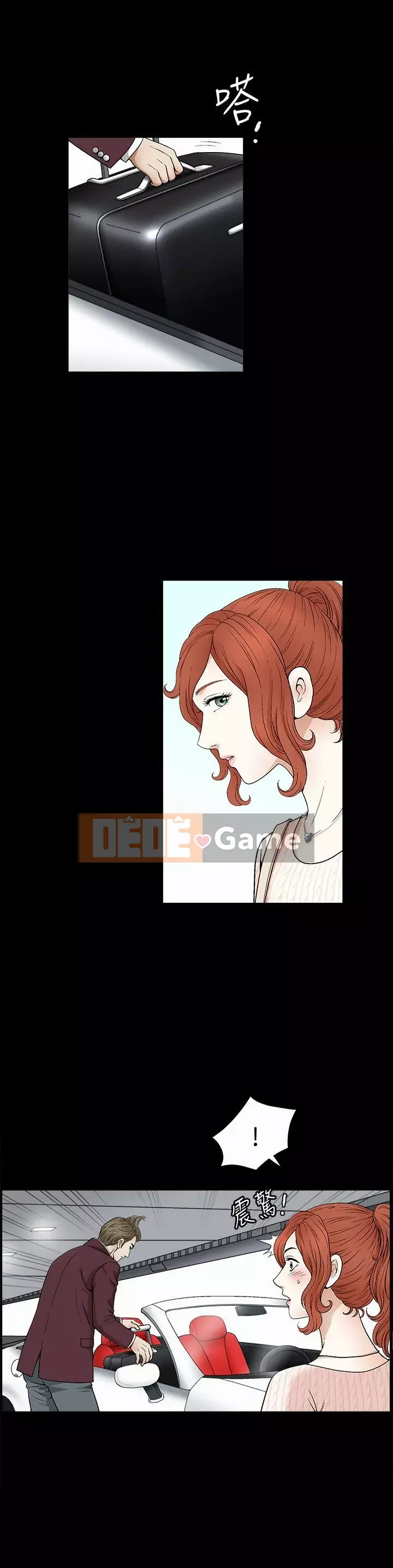 Giải phóng một mùa hè Chương 1-31