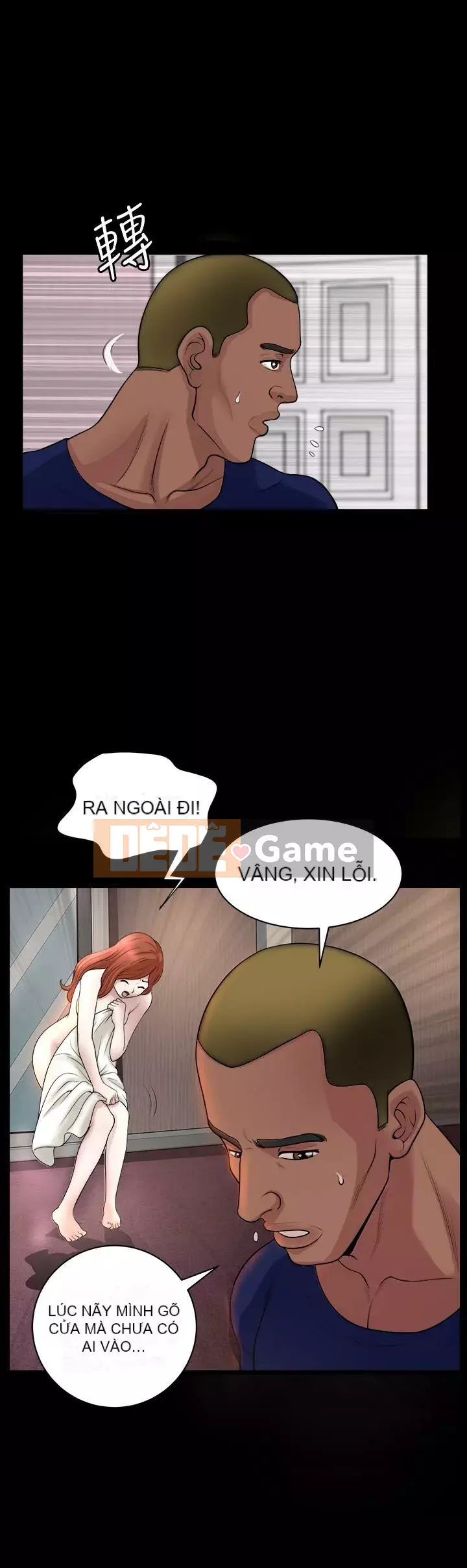 Giải phóng một mùa hè Chương 1-31