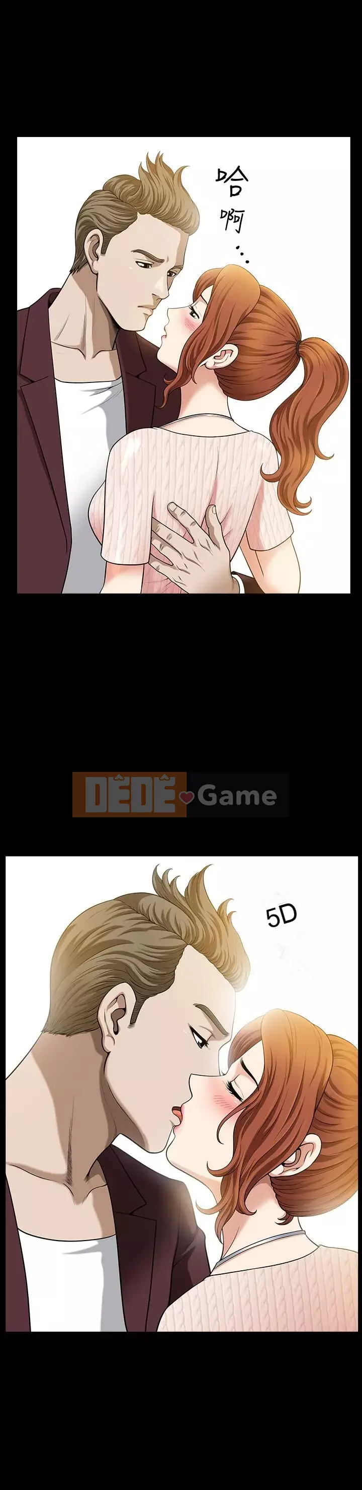 Giải phóng một mùa hè Chương 1-31