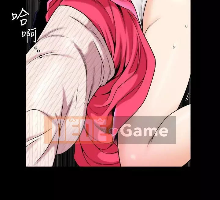 Giải phóng một mùa hè Chương 1-31