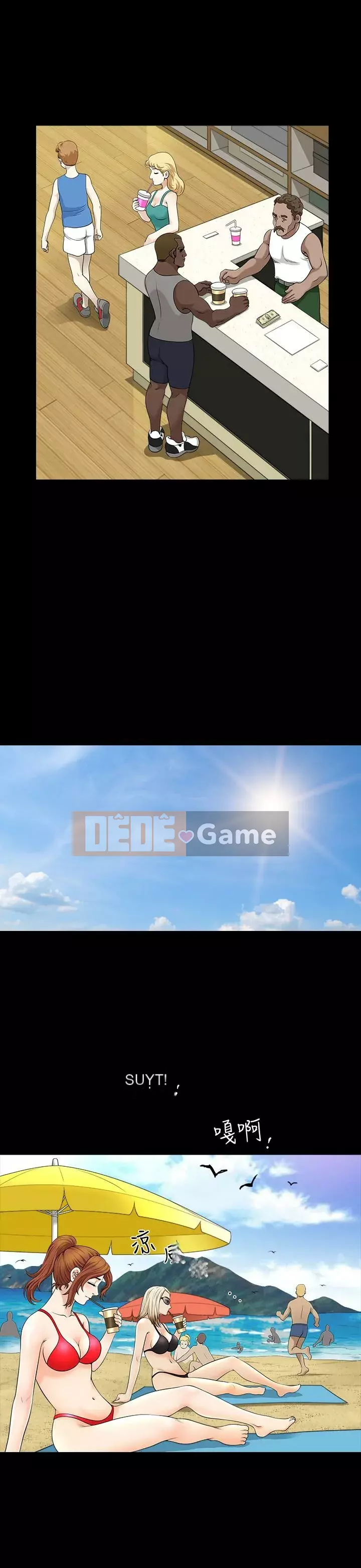 Giải phóng một mùa hè Chương 1-31