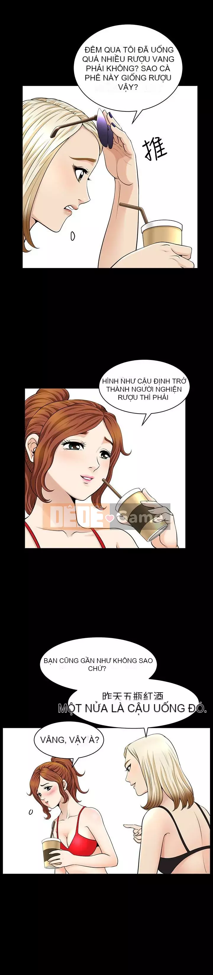 Giải phóng một mùa hè Chương 1-31